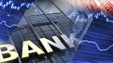 Τράπεζες: Οι ευκαιρίες και οι κίνδυνοι από τις τεχνολογικές εξελίξεις