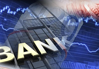 Τράπεζες: Οι ευκαιρίες και οι κίνδυνοι από τις τεχνολογικές εξελίξεις