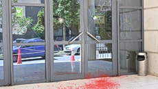 Ένωση Διοικητικών Δικαστών για φθορές στο Εφετείο: Καταγγέλλει έλλειψη επαρκών μέτρων φύλαξης