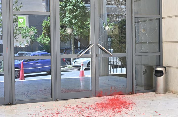 Ένωση Διοικητικών Δικαστών για φθορές στο Εφετείο: Καταγγέλλει έλλειψη επαρκών μέτρων φύλαξης