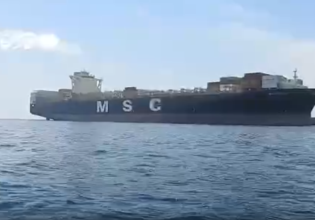 Αγκυροβολημένα κοντά στα Στενά του Ορμούζ τα κατασχεμένα από το Ιράν πλοία – Αεροπορικές επιδρομές των IDF στον νότιο Λίβανο