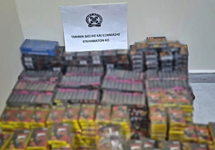 Κως: Συνελήφθη 59χρονη που σκόπευε να πουλήσει 25.840 κροτίδες