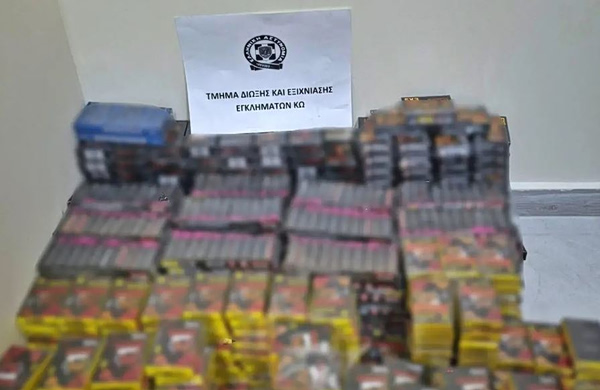 Κως: Συνελήφθη 59χρονη – Σκόπευε να πουλήσει 25.840 κροτίδες