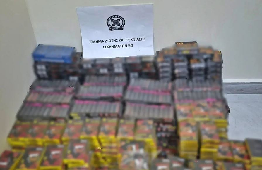 Κως: Συνελήφθη 59χρονη – Σκόπευε να πουλήσει 25.840 κροτίδες