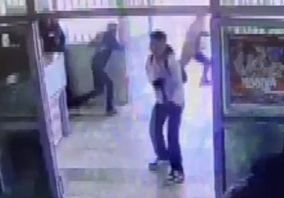 Τουρκία: Βίντεο από τη στιγμή που ένοπλος εισβάλει σε λύκειο και ανοίγει πυρ