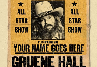 Ντέιβιντ Άλαν Κόου: Πέθανε μια από τις πιο αμφιλεγόμενες μορφές της κάντρι μουσικής