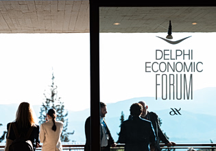 Interamerican στο Delphi Economic Forum XI: Προτείνοντας λύσεις για τις μεγάλες προκλήσεις της εποχής μας