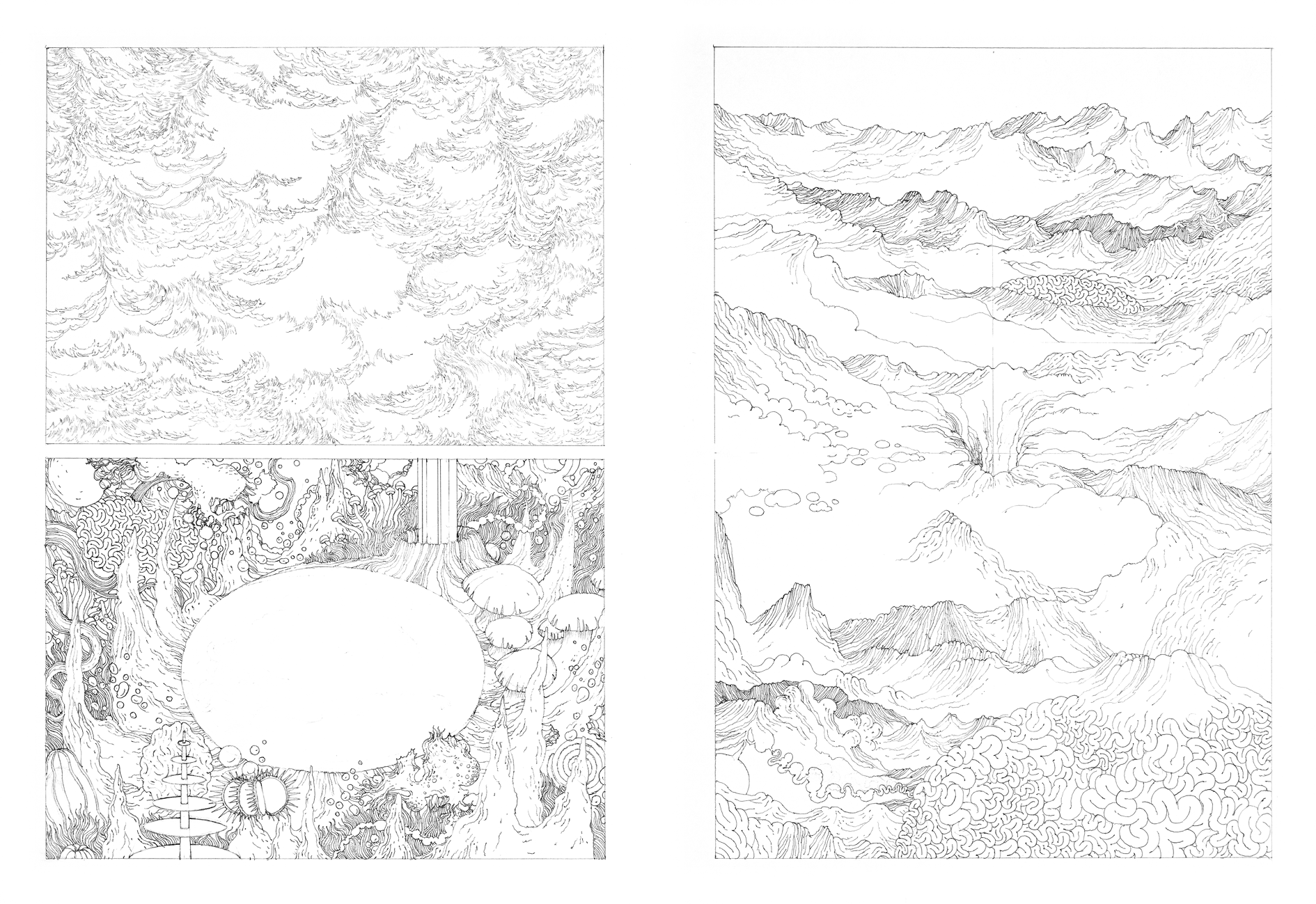 Artwork: Δημήτρης Ρόκος