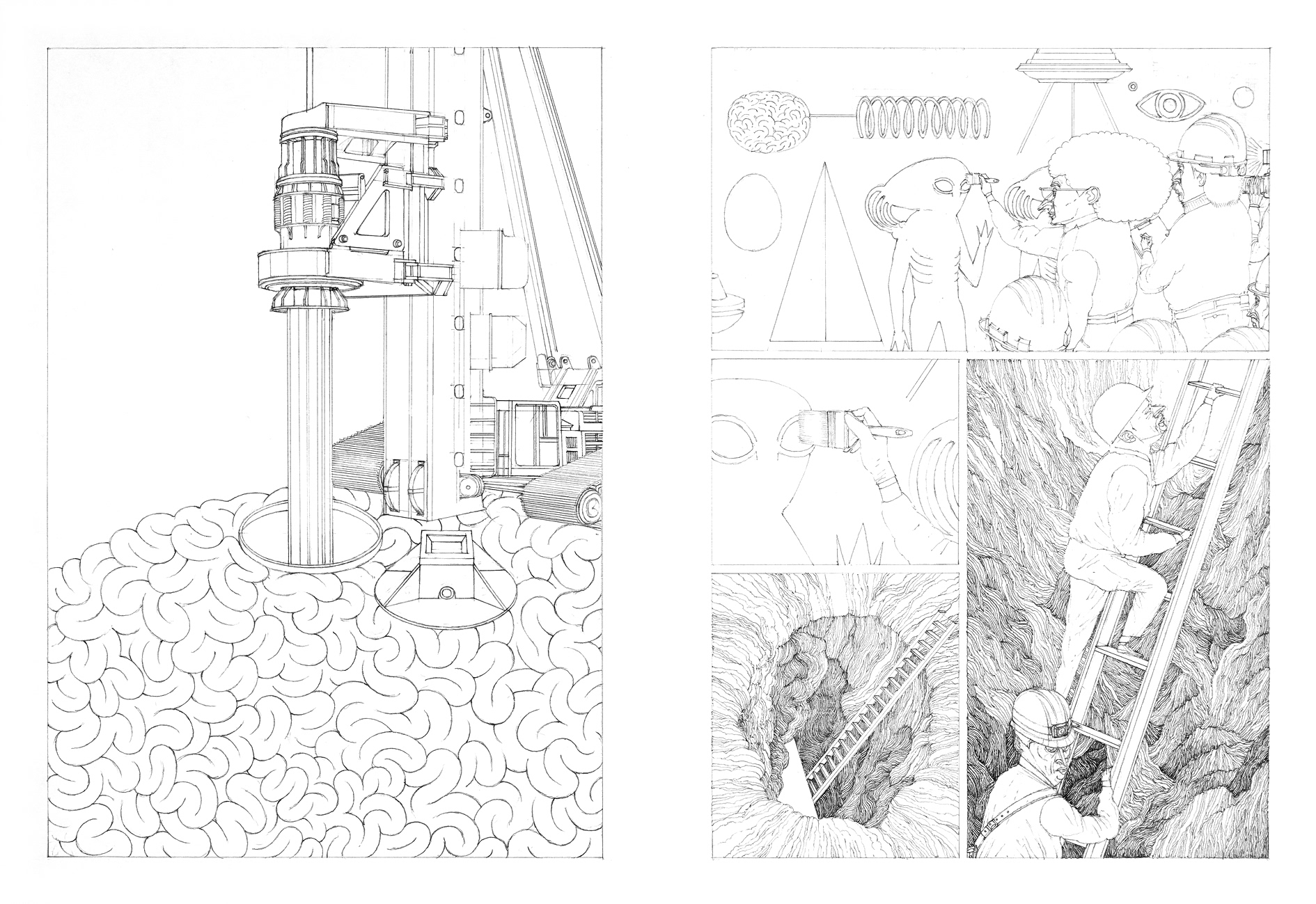 Artwork: Δημήτρης Ρόκος