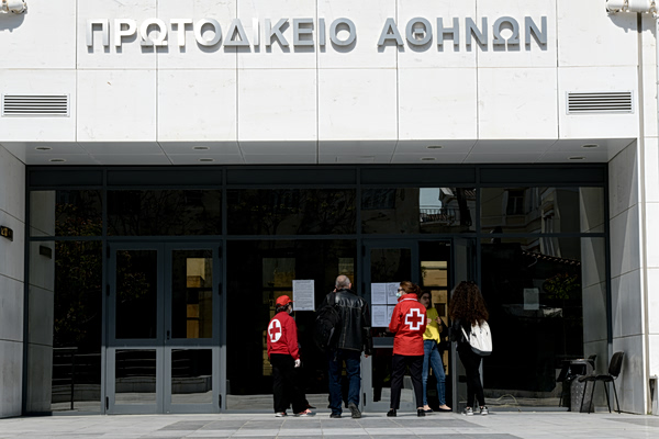 Ένωση Διοικητικών Δικαστών: Εκτεθειμένα τα δικαστήρια απέναντι σε φαινόμενα βίας