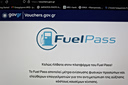 Fuel Pass: Πότε εκπνέει η προθεσμία για την υποβολή της αίτησης
