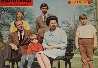 Γιατί η βασίλισσα Ελισάβετ παραλίγο να πάθει «νευρικό κλονισμό» το 1969;