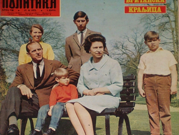 Γιατί η βασίλισσα Ελισάβετ παραλίγο να πάθει «νευρικό κλονισμό» το 1969;