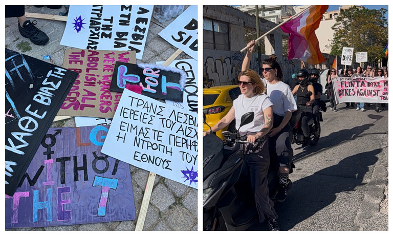 FLINTA Dyke March: Η πρώτη αυτοοργανωμένη λεσβιακή πορεία της Αθήνας είναι γεγονός