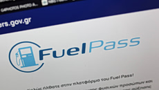 Fuel pass: Οι τέσσερις συμβουλές της αστυνομίας για να μην πέσεις θύμα απάτης
