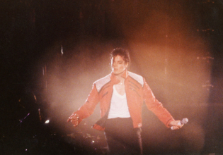 Οι γιοι του Μάικλ Τζάκσον, ο 24χρονος Μπίγκι και ο 29χρονος Πρινς, σε μια σπάνια κοινή εμφάνιση