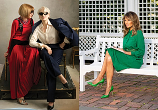 «Εκείνη η αχαρακτήριστη ενδυματολογική επιλογή της Τραμπ»