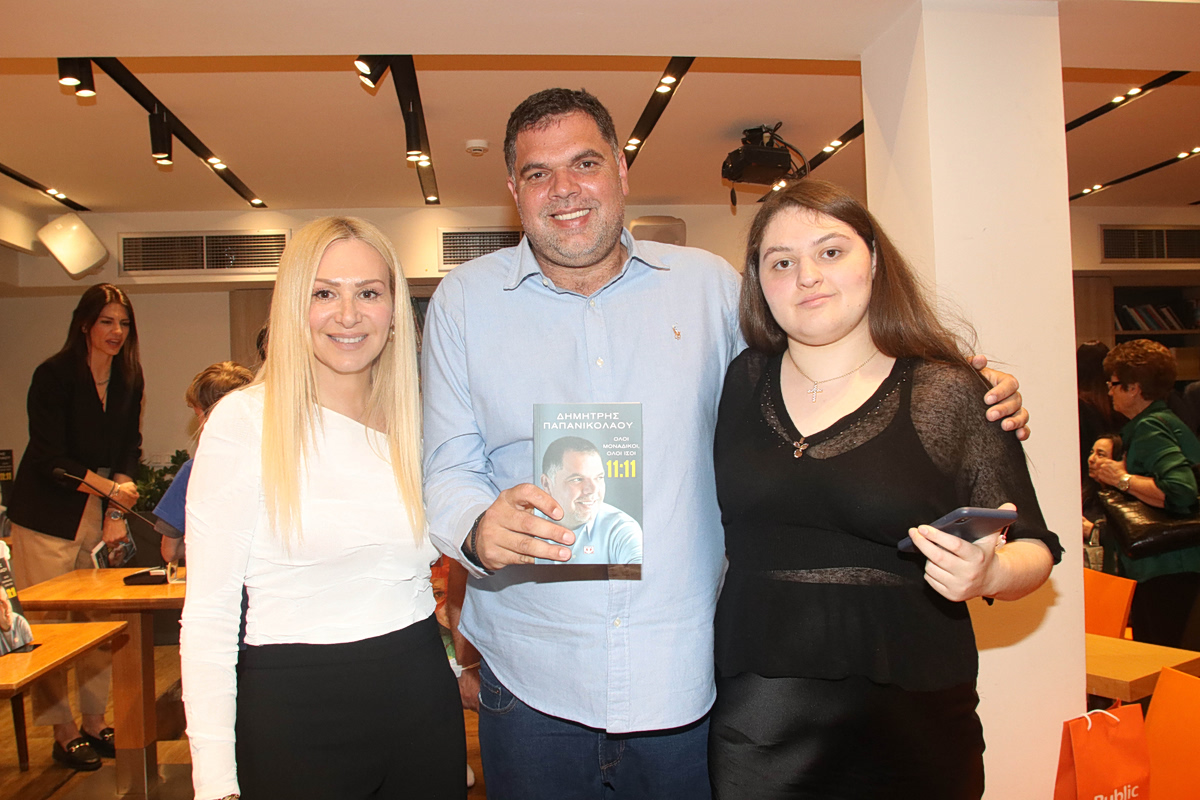 Άρια Παπανικολάου: «H συμμετοχή μου στη νέα ταινία του Μπραντ Πιτ ήταν εμπειρία»