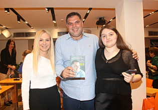 Άρια Παπανικολάου: «H συμμετοχή μου στη νέα ταινία του Μπραντ Πιτ ήταν εμπειρία»