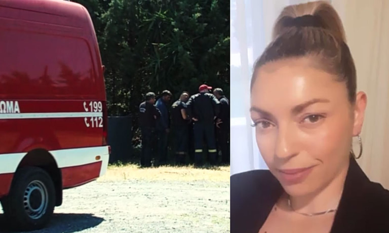 Θρίλερ στην Κρήτη: Βρέθηκε νεκρός ο πρώην σύντροφος της 43χρονης που αγνοείται