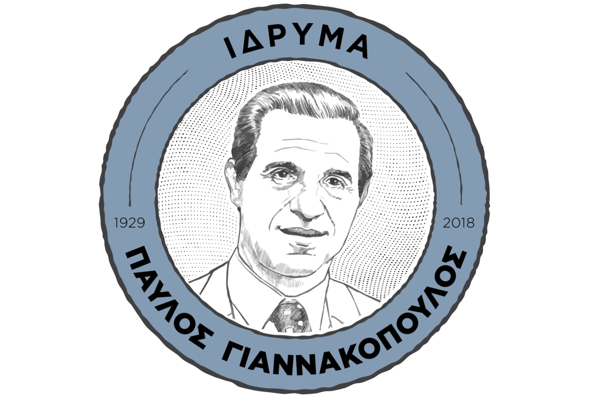 Όραμα και Δράση: Ο Δημήτρης Π. Γιαννακόπουλος Σχηματίζει το Μέλλον του Ιδρύματος Παύλος Γιαννακόπουλος