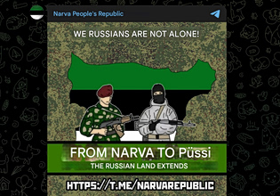 Το φάντασμα της «Λαϊκής Δημοκρατίας της Νάρβα» – Η Ρωσία αλλάζει πίστα στον υβριδικό πόλεμο στην Ευρώπη