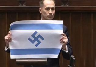 Ακροδεξιός βουλευτής της Πολωνίας σήκωσε σημαία του Ισραήλ με σβάστικα στη Βουλή