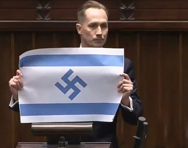 Ακροδεξιός βουλευτής της Πολωνίας σήκωσε σημαία του Ισραήλ με σβάστικα στη Βουλή