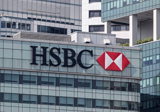 HSBC: Το πληθωριστικό κύμα δεν τέλειωσε, μάλλον…