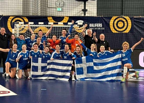 Αυστρία – Ελλάδα 38-16: Ιστορική πρόκριση της Εθνικής Γυναικών χάντμπολ στο EURO 2026