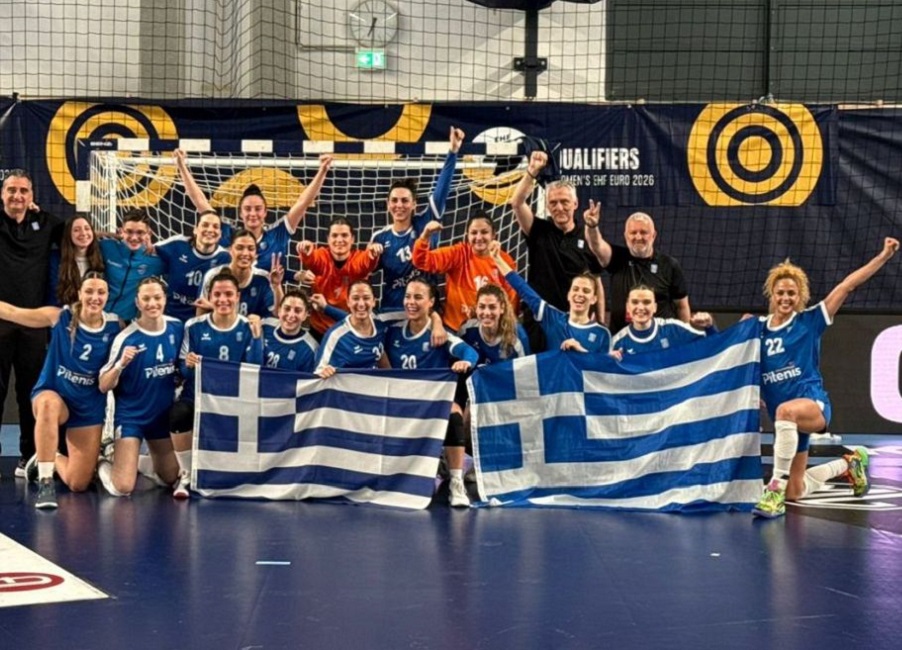 Αυστρία – Ελλάδα 38-16: Ιστορική πρόκριση της Εθνικής Γυναικών χάντμπολ στο EURO 2026
