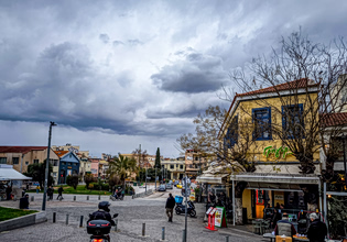 Καιρός: Αίθριος το Σάββατο με κατά τόπους νεφώσεις – Πού θα σημειωθούν βροχές και καταιγίδες