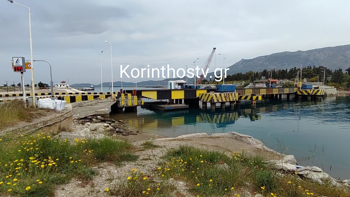 Κόρινθος: Σοκ με σορό κοπέλας 17 ετών που βρέθηκε να επιπλέει στη Διώρυγα