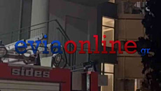 Εύβοια: Φωτιά σε διαμέρισμα στο κέντρο της Χαλκίδας μετά την Ανάσταση