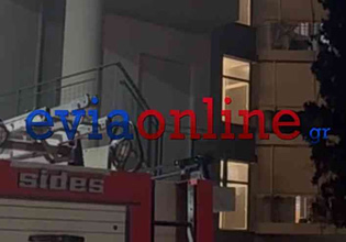 Εύβοια: Φωτιά σε διαμέρισμα στο κέντρο της Χαλκίδας μετά την Ανάσταση