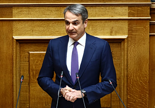 Μητσοτάκης: Λέξη για τα σκάνδαλα, αιχμές για την Ευρωπαϊκή Εισαγγελία, λαϊκισμός και επίθεση στην αντιπολίτευση