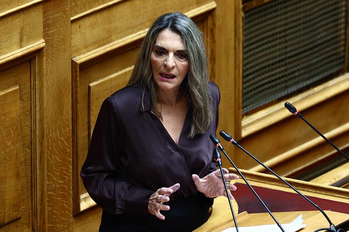 Πέρκα: Απαξίωση του Συντάγματος, θεσμική εκτροπή και ευτελισμός