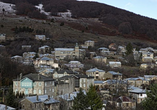 Σύσταση Ειδικής Γραμματείας Ορεινών Περιοχών