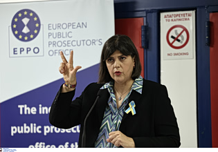 Live η Λάουρα Κοβέσι στο φόρουμ των Δελφών