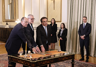 Swearing-In Ceremony on Sat. After Mini Reshuffle