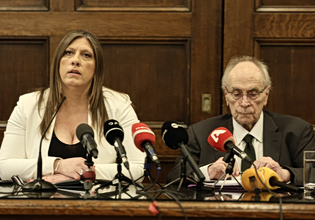 Ένωση Δικαστών και Εισαγγελέων: Προαναγγέλλει μηνύσεις και αγωγές κατά της Ζωής και του Νίκου Κωνσταντόπουλου