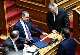 ΟΠΕΚΕΠΕ: Πολιτικός «σεισμός» – 24 ώρες, 3 δικογραφίες, 20 νυν και πρώην υπουργοί και βουλευτές της ΝΔ