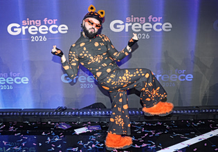 Eurovision 2026: Πότε εμφανίζεται ο Akylas με το Ferto στον Α’ Ημιτελικό