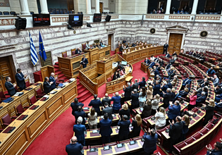 Οι γαλάζιοι αντάρτες ξαναχτυπούν