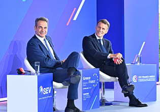 Live οι παρεμβάσεις του Εμανουέλ Μακρόν και του Κυριάκου Μητσοτάκη στο Ελληνογαλλικό Οικονομικό Φόρουμ