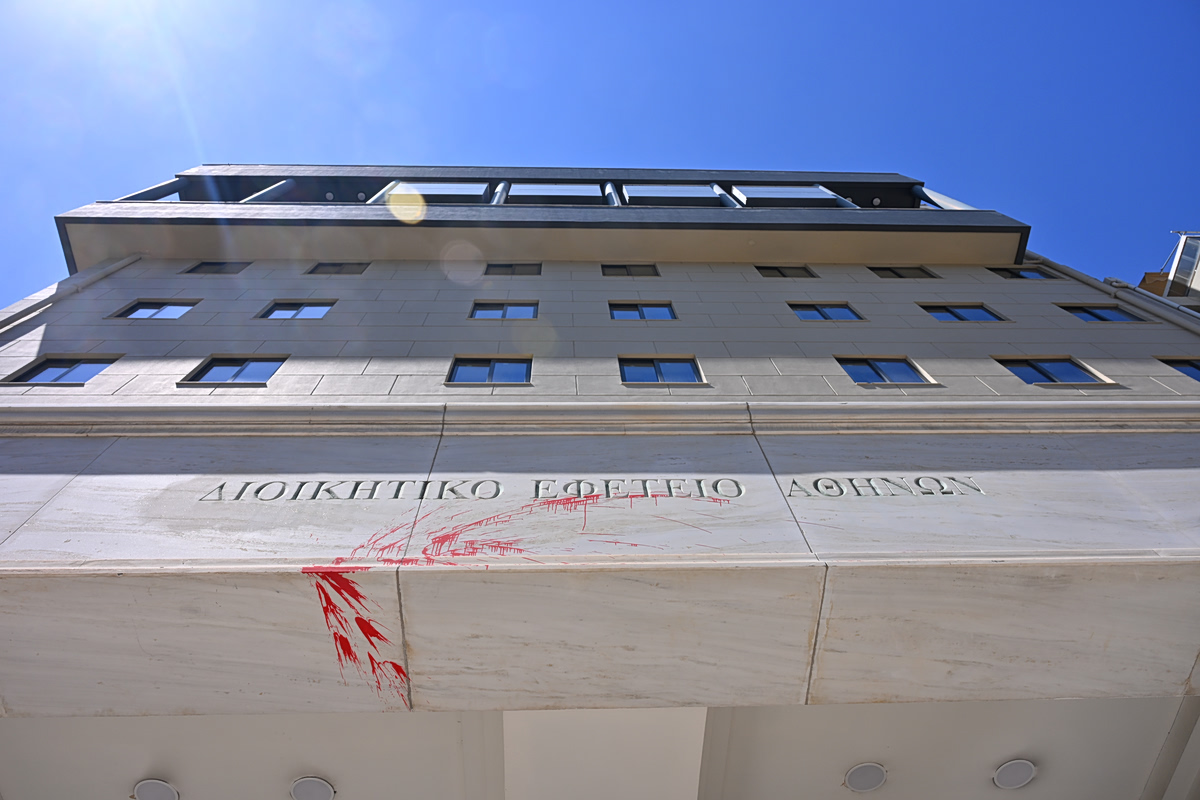 Τρεις συλλήψεις για την επίθεση στο Διοικητικό Εφετείο Αθηνών