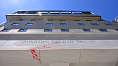 Τρεις συλλήψεις για την επίθεση στο Διοικητικό Εφετείο Αθηνών