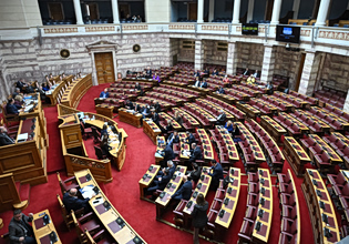 ΟΠΕΚΕΠΕ: Ξεκίνησε η συνεδρίαση της Επιτροπής Δεοντολογίας για την άρση ασυλίας των 11 – Παρόντες Μηταράκης και Τσιάρας