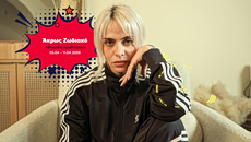 Άκρως Ζωδιακό: Τα Do’s και τα Don’ts της εβδομάδας [05.04 – 11.04.2026]