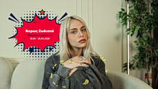 Άκρως Ζωδιακό: Τα Do’s και τα Don’ts της εβδομάδας [19.04 – 25.04.2026]